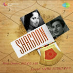 Shagoon (1964) Mp3 Songs